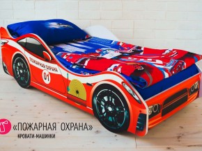 Комплект постельного белья 1.5 в Кушве - kushva.magazin-mebel74.ru | фото