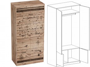Шкаф для одежды Фрегат в Кушве - kushva.magazin-mebel74.ru | фото